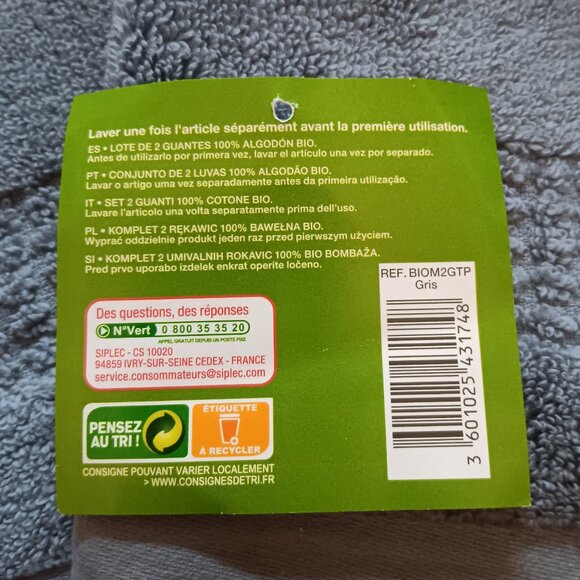 French Shower Gel Glove Applicator (Set of 2) - Picture 4 of 10